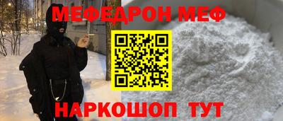 бошки Заводоуковск