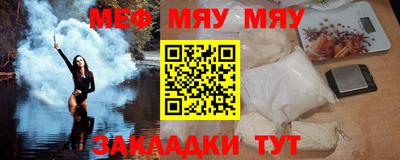 не бодяженный Заволжье