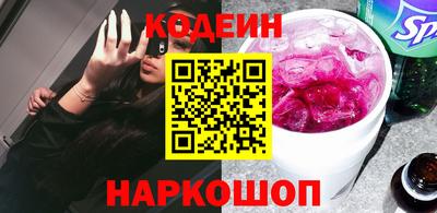 не бодяженный Заволжье