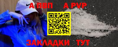 не бодяженный Заволжье