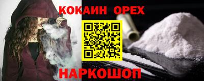 не бодяженный Заволжье