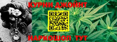 бошки Заводоуковск