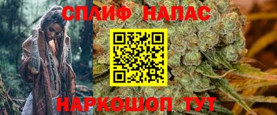 не бодяженный Заволжье