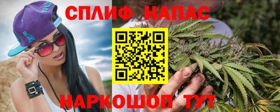 не бодяженный Заволжье
