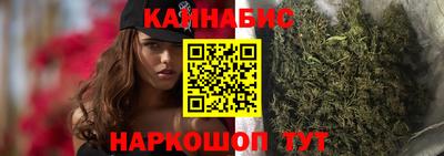 бошки Заводоуковск