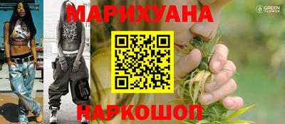 сатива Жуковский