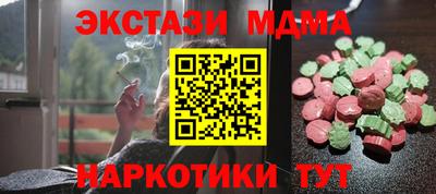 не бодяженный Заволжье