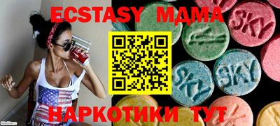 не бодяженный Заволжье
