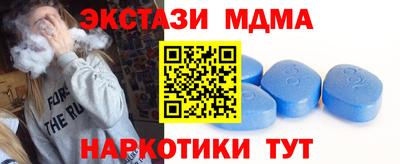 не бодяженный Заволжье
