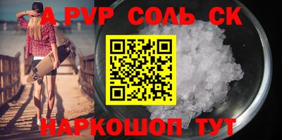 не бодяженный Заволжье