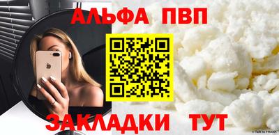 не бодяженный Заволжье