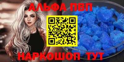 сатива Жуковский