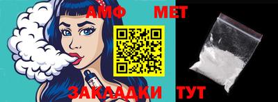 не бодяженный Заволжье