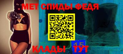 сатива Жуковский