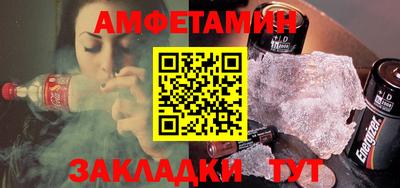 бошки Заводоуковск