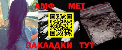 не бодяженный Заволжье