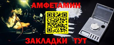 бошки Заводоуковск