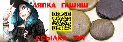 бошки Заводоуковск