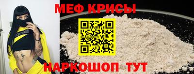не бодяженный Заволжье