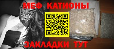 бошки Заводоуковск
