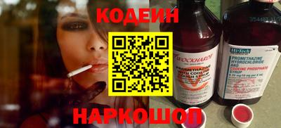не бодяженный Заволжье